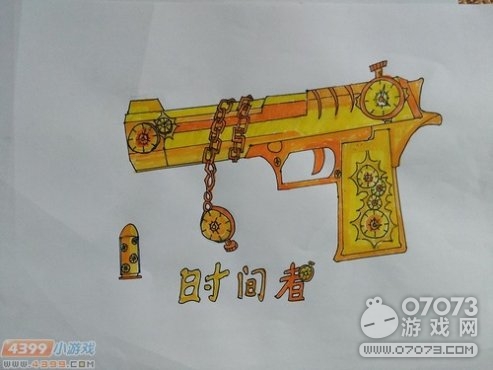 �����ѻ�����ֻ��Դ�����ʱ����