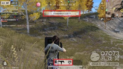 ��Ұ�ж��ڻ��ŶӴ�ͷ��� �ƶ����ݼ᲻�ɴ�