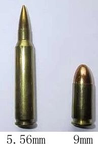 ��Ұ�ж�ǹе���� �Ժ�����Я��300��