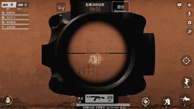 ��Ұ�ж�ֻҪǹ���� 쫷�뵺������