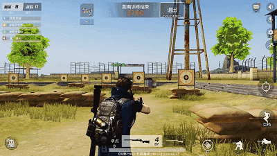 ��Ұ�ж�С���� �������е�ëɪ���ٷ���