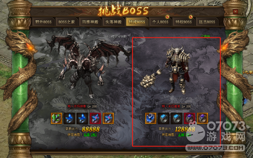 ���´�˵ĩ�ջ�Ȫ���Է���