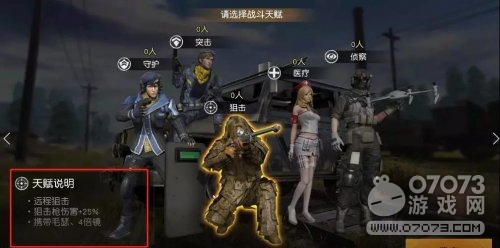 ��Ұ�ж��汾���º� ��Щϸ���㻹��֪��