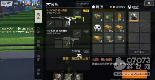 ��Ұ�ж��������������������ߵ�