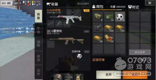 ��Ұ�ж��������������������ߵ�