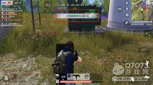 ��Ұ�ж������ǹcarryȫ�� �����;õ��׶���