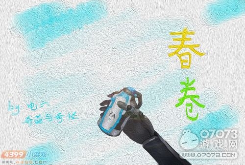 �����ѻ�����ֻ洺��