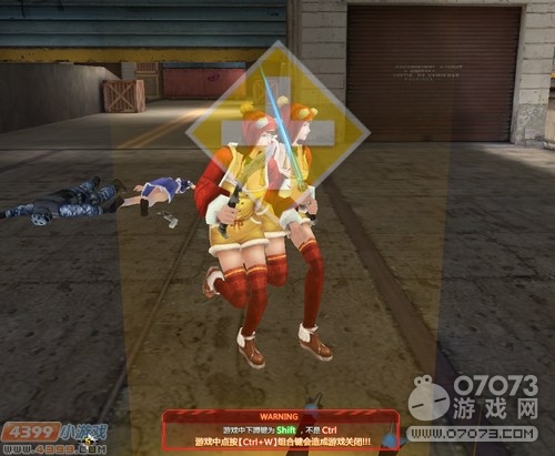 �����ѻ���Ϸ��ͼ�ý���