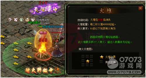 ���´�˵������������