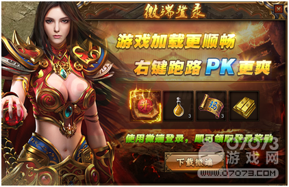 ���´�˵������������