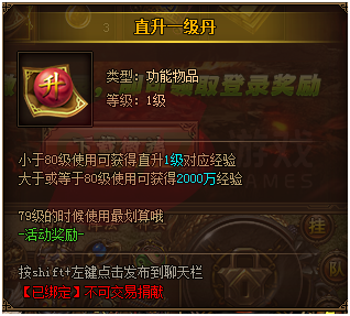 ���´�˵������������