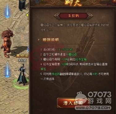 ���´�˵�ؾ����淨����