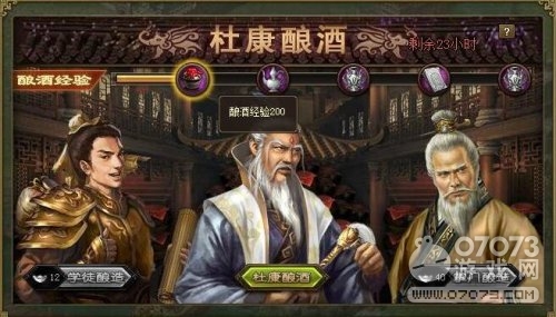 �����ӵضſ���ƻ�Լ۱ȷ���