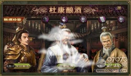 �����ӵضſ���ƻ�Լ۱ȷ���