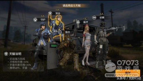 ��Ұ�ж�05ʽ���ǹ������̳ MK5��������