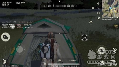 ��Ұ�ж�����ĵ��� ��ѹ����Ҳֻ���ŵڶ�