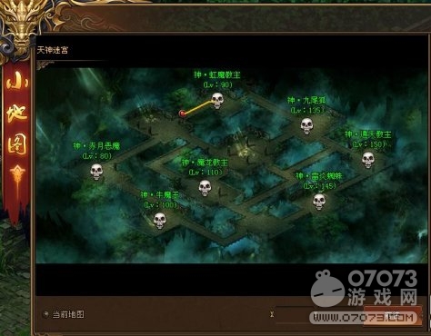 ���´�˵�����Թ������˵��