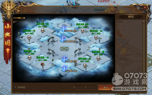 ���´�˵����������