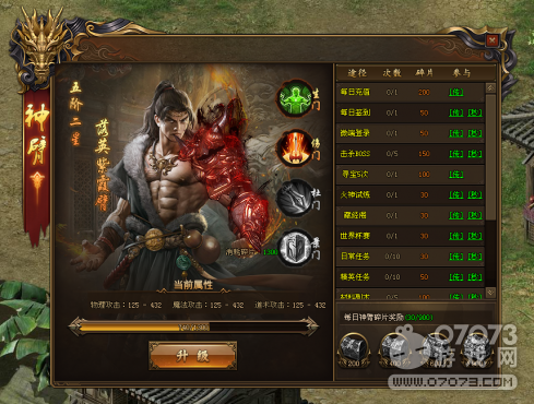 ���´�˵�����Ƭ��÷��� ������ǽ���