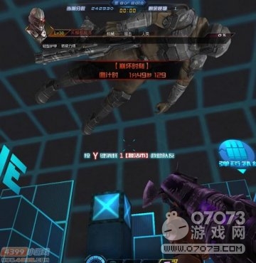 �����ѻ���Ϸ��ͼ ���յ�BOSS