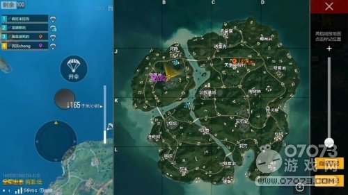 绝地求生全军出击萨诺丛林新武器新特点