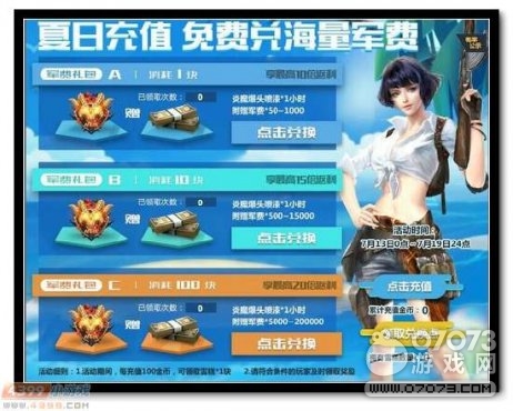 �����ѻ����ո��� ��������