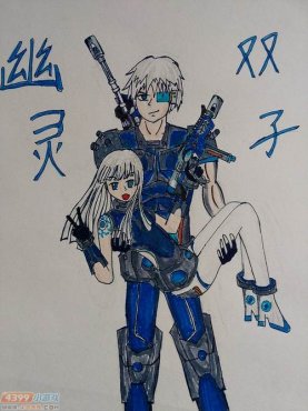 �����ѻ�����ֻ� ����˫������