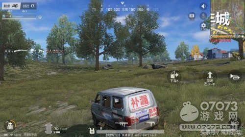 ��Ұ�ж����ݷ����ȼ��ж�� �������һ������