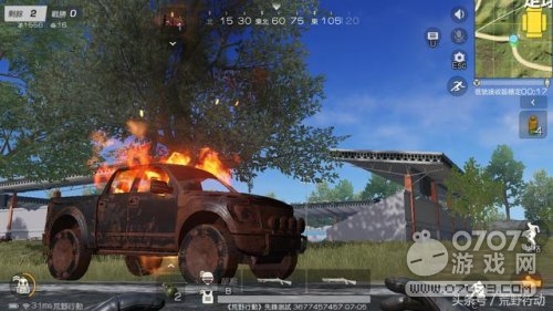 ��Ұ�ж����ݷ����ȼ��ж�� �������һ������