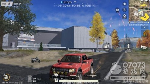 ��Ұ�ж����ݷ����ȼ��ж�� �������һ������