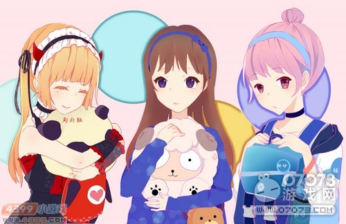 �����ѻ�����ֻ� ������������