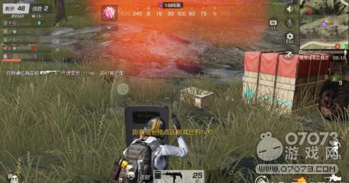 ��Ұ�ж����Ƽӳ��ǹ ���������װ������ս��