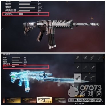 ��Ұ�ж�M4A1��ʷʫ����ǿ