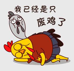 绝地求生刺激战场道具解析 肾上腺素作用解析