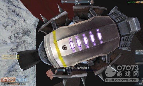 �����ѻ���Ϸ��ͼ С��㱻�޴�ľ���������