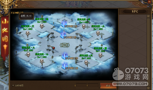 ���´�˵�������