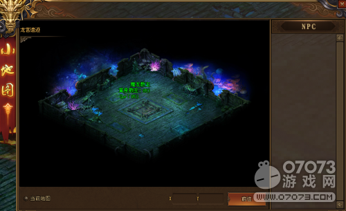 ���´�˵�����ż�����