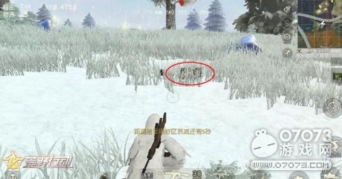 ��Ұ�ж���Σ��������̵� ������̭ҪС��