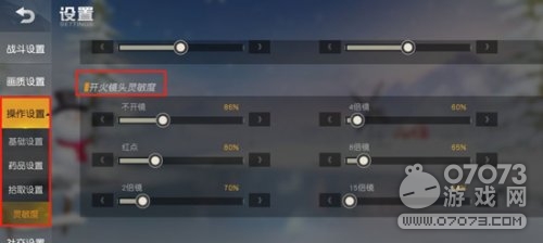 ��Ұ�ж��������������� ������ô��