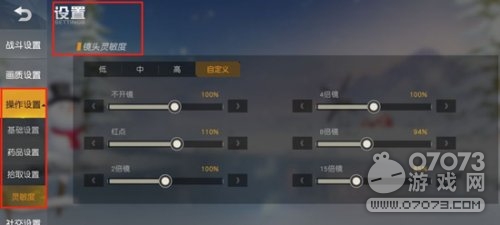 ��Ұ�ж��������������� ������ô��