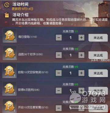 ��Ұ�ж����˽��» ������ƪ���¾Ͷ���