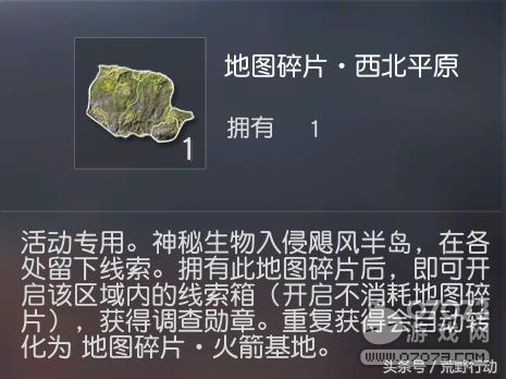 ��Ұ�ж����˽��» ������ƪ���¾Ͷ���