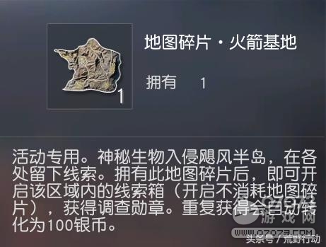 ��Ұ�ж����˽��» ������ƪ���¾Ͷ���