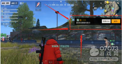 ��Ұ�ж���ɡ��ô�ི�� ���������ô����