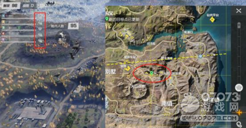 ��Ұ�ж���ɡ��ô�ི�� ���������ô����