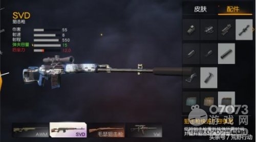 ��Ұ�ж�AK-47������ ������û���ù���2��ǹ