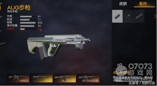 ��Ұ�ж�AK-47������ ������û���ù���2��ǹ