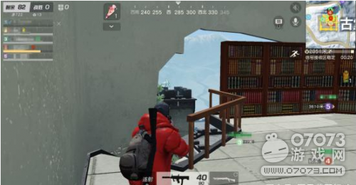 ��Ұ�ж��������ŵĵط� ���ȴ������