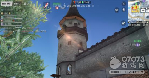 ��Ұ�ж��������ŵĵط� ���ȴ������