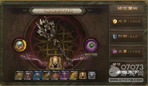 �����ӵ��ȵ�����4000���޷������